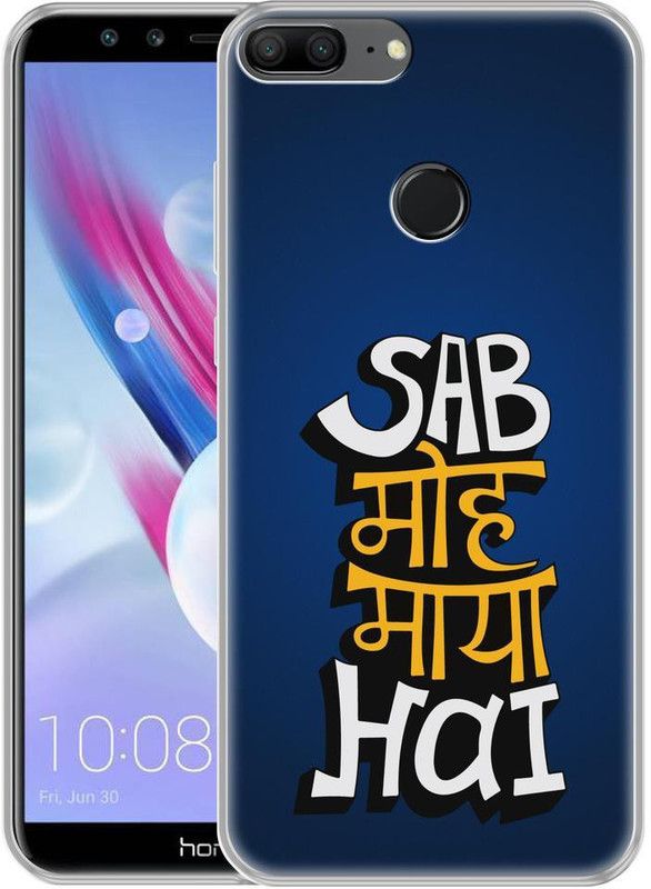 Fashionury Back Cover for Honor 9 Lite  (Multicolor, Soft Case, Silicon, Pack of: 1)