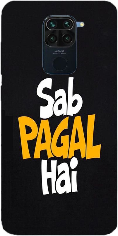 METOO Back Cover for REDMI NOTE 9, Text,Shayari, Funny Quote Design Print Back Cover Print : 54  (Multicolor, Dual Protection, Silicon, Pack of: 1)