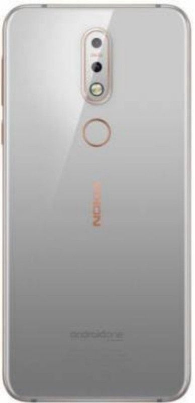 Srewingt Nokia Nokia Back Panel  (gloss steel)