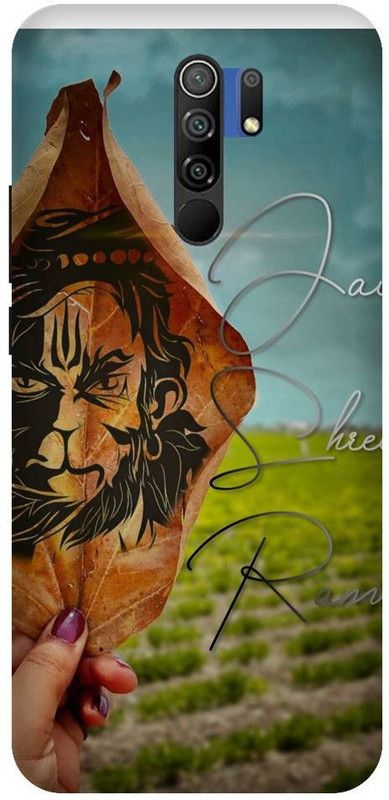 URCHIN Back Cover for Redmi 9 prime Hanuman ji , Lord Hanuman, God, Bajrangbali  (Multicolor, Shock Proof, Pack of: 1)