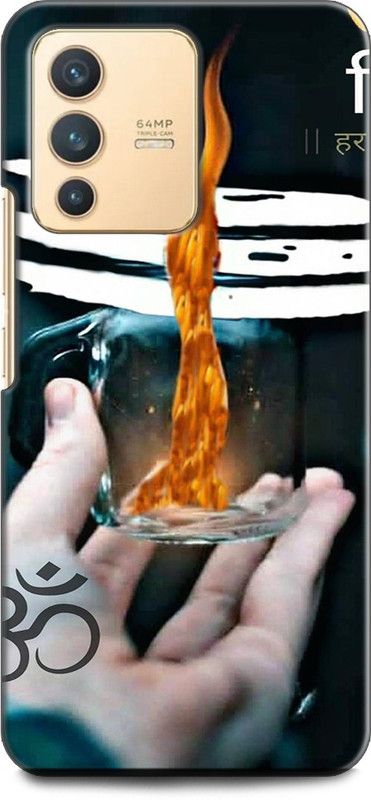 Wall Art Back Cover for Vivo V23 PRO (5G) SHIV, SHIV TRISHUL, LORD SHIV, MAHAKAAL, SHANKAR JI, GOD, OM  (Multicolor, Dual Protection, Pack of: 1)
