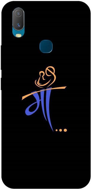 URCHIN Back Cover for Vivo Y15  (Black, Shock Proof, Pack of: 1)