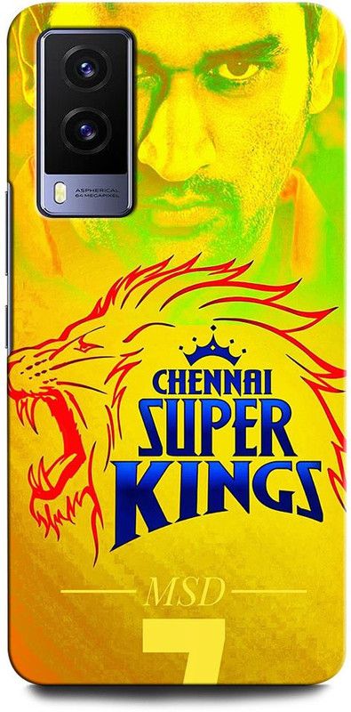 GRAFIQE Back Cover for VIVO V21E 5G 2055 MS DHONI 7, MAHENDRA SINGH DHONI, DHONI, CRICKET, JERSEY  (Multicolor, Shock Proof, Pack of: 1)