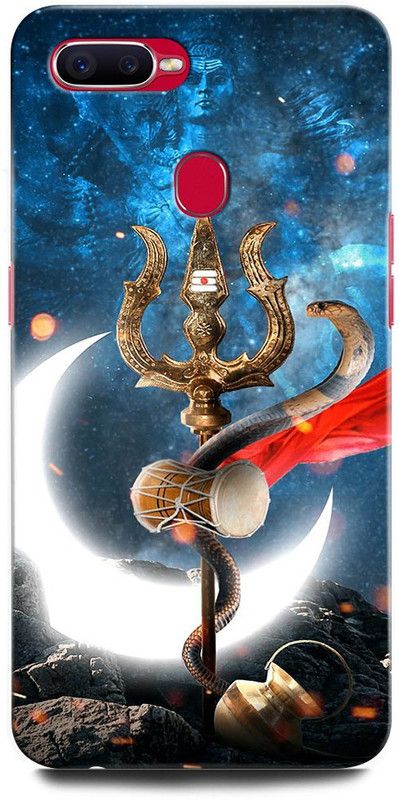INTELLIZE Back Cover for Realme 2 Pro RMX1807 SHIVJI, LORD SHIVA, MAHADEV, BHOLENATH, NEELKHANT, TRISHUL  (Multicolor, Hard Case, Pack of: 1)