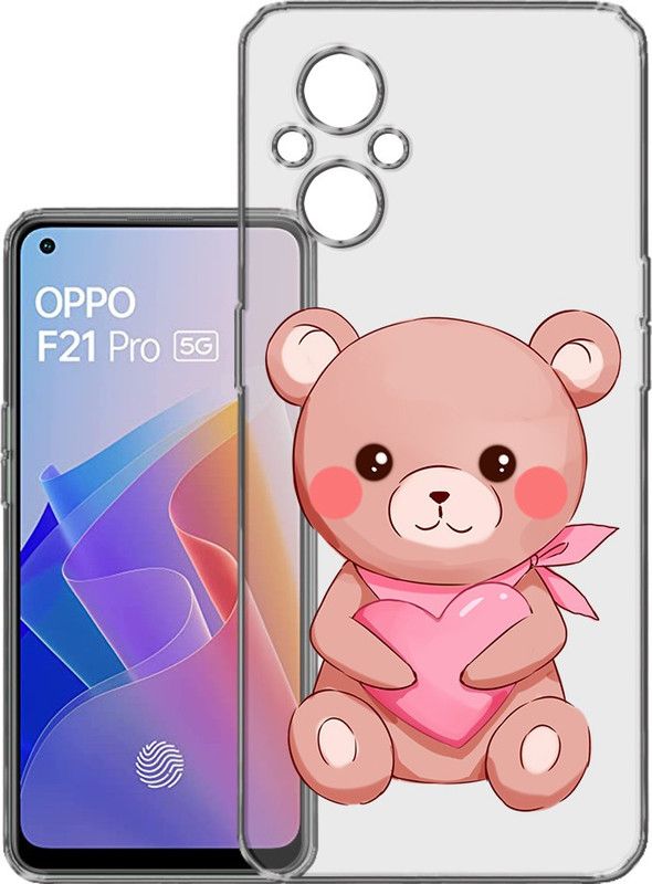 HANIRY Back Cover for Oppo F21 Pro 5g, CPH2341 back cover, TEDDY BEAR, Designer, PNG_22  (Multicolor, Flexible, Silicon, Pack of: 1)