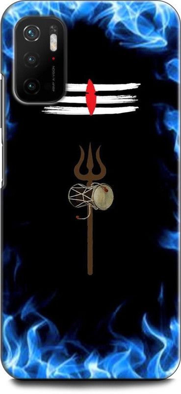 Wall Art Back Cover for POCO M3 Pro 5G BHOLENATH, SHIVJII, MAHADEV, SHIVA, BAM BAM BHOLE, GOD, QUOTES  (Multicolor, Dual Protection, Pack of: 1)