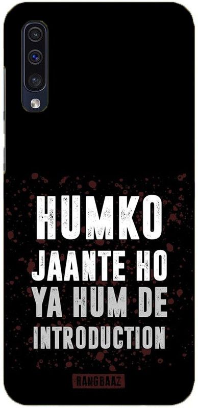 NDCOM Back Cover for Samsung Galaxy A50s Humko Jaante Ho Ya Hum De Introduction Attitude Quote Printed  (Multicolor, Hard Case, Pack of: 1)