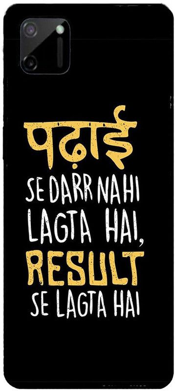 METOO Back Cover for Realme C11, Text,Shayari, Funny Quote Design Back Cover, Realme C11 back cover Print : 44  (Multicolor, Dual Protection, Silicon, Pack of: 1)