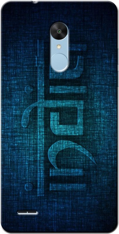 Tokito Back Cover for LG K9  (Multicolor, Grip Case, Silicon, Pack of: 1)