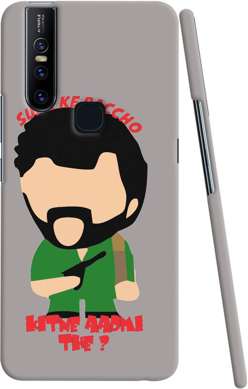 Adi Creations Back Cover for VIVO V15  (Multicolor, Pack of: 1)