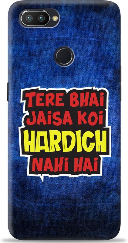 Crafter Back Cover for Realme U1  (Blue, Shock Proof, Pack of: 1)