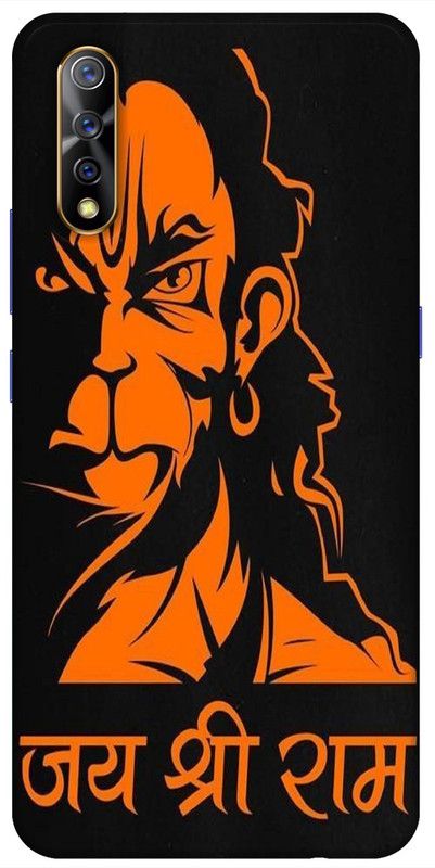 Sswastik Back Cover for Vivo S1  (Orange, Black, Grip Case, Silicon, Pack of: 1)