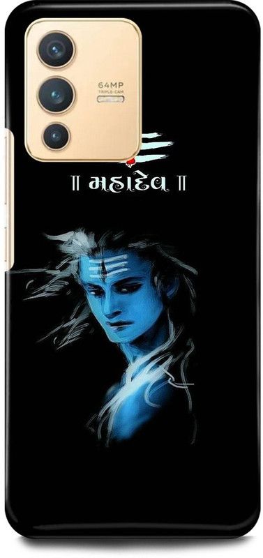 play fast Back Cover for vivo V23 5G, V2130 SHIV, JI, SHIVA, MAHAKAL, MAHADEV  (Blue, Hard Case, Pack of: 1)