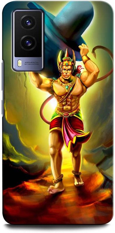 INTELLIZE Back Cover for VIVO V21E 5G 2055 HANUMAN JI , LORD HANUMAN, GOD, BAJRANGBALI  (Multicolor, Hard Case, Pack of: 1)