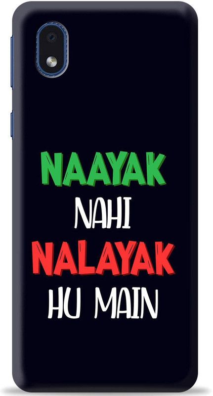 Swagr Back Cover for Samsung Galaxy M01 Core  (Blue, Shock Proof, Pack of: 1)