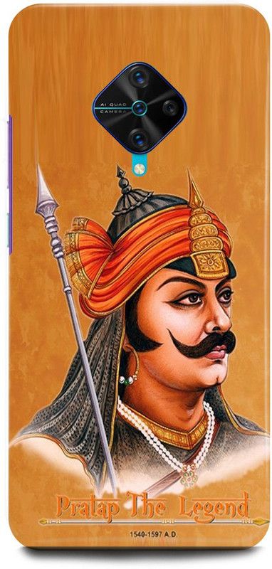 JUGGA Back Cover for Vivo S1 Pro, 1920, MAHARANA,PRATAP, HISTORY, KING  (Brown, Hard Case, Pack of: 1)