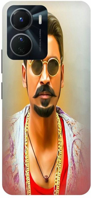 COVERJET Back Cover for VIVO Y16-DHANUSH- MAARI- SOUTH- ACTOR- HERO  (Brown, Hard Case, Pack of: 1)