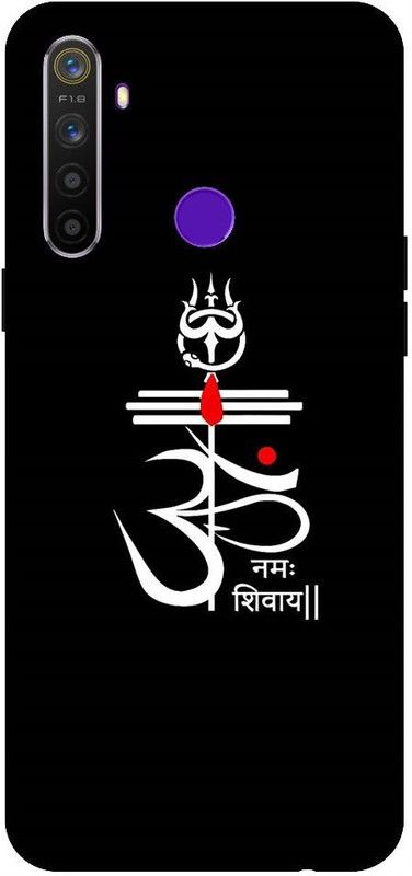URCHIN Back Cover for Realme 5 pro Shiv, Shiv Trishul, Lord Shiv, Mahakaal, Shankar ji, Bhagwan, God, Sprittual  (Multicolor, Shock Proof, Pack of: 1)