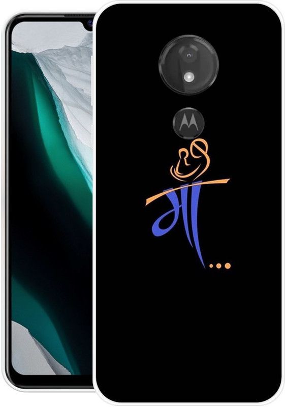 Krtagy Back Cover for Motorola Moto G7 Power  (Black, Dual Protection, Silicon, Pack of: 1)