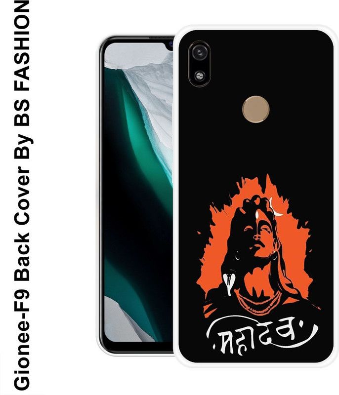 BSRAJ Back Cover for Gionee F9  (Black, Orange, Silicon)