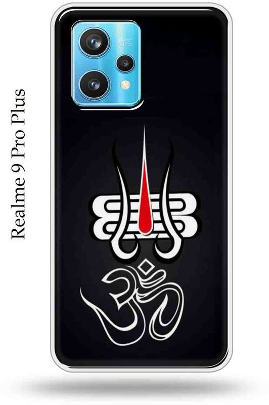 Jaipur Print Hub Back Cover for Realme 9 Pro Plus  (Black, White, Anti-radiation, Silicon, Pack of: 1)