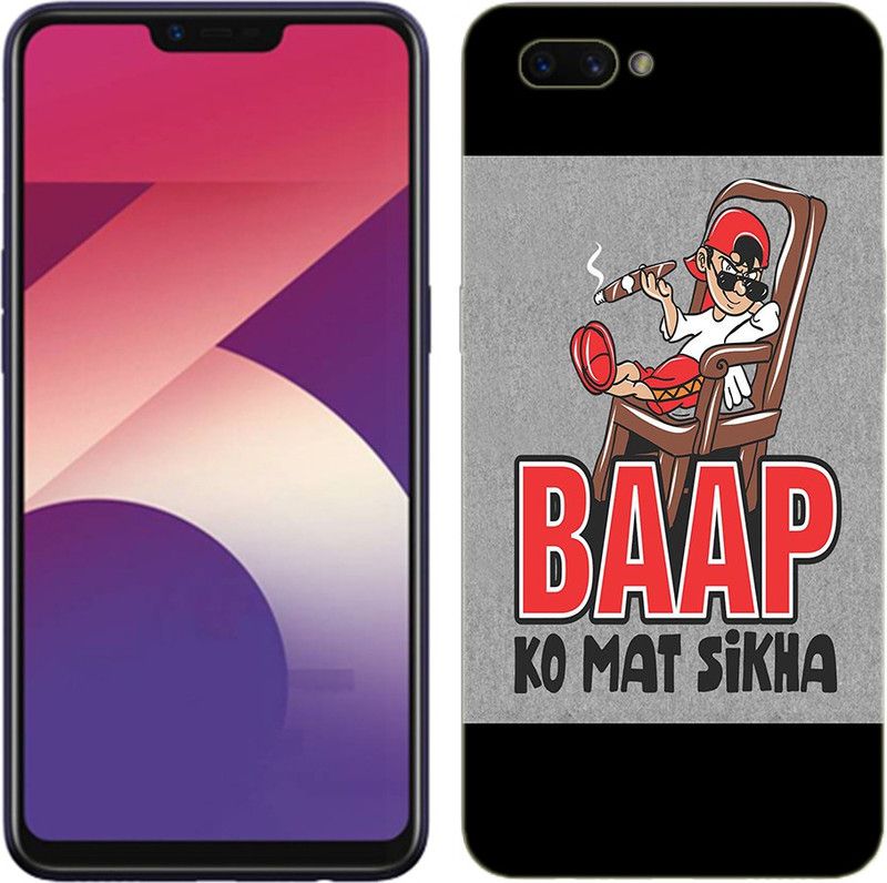 METOO Back Cover for Oppo CPH1803, Text,Shayari, Funny Quote Design Back Cover Print : 42  (Multicolor, Dual Protection, Silicon, Pack of: 1)