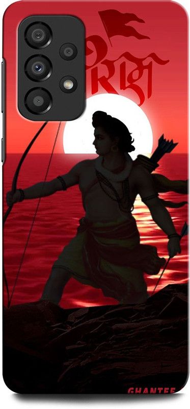 GRAFIQE Back Cover for SAMSUNG Galaxy A33 RAM JI, JAI SHREE RAM, LORD RAM, GOD  (Multicolor, Shock Proof)