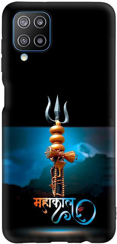 CLASSYPRINT Back Cover for SAMSUNG Galaxy M12  (Multicolor)