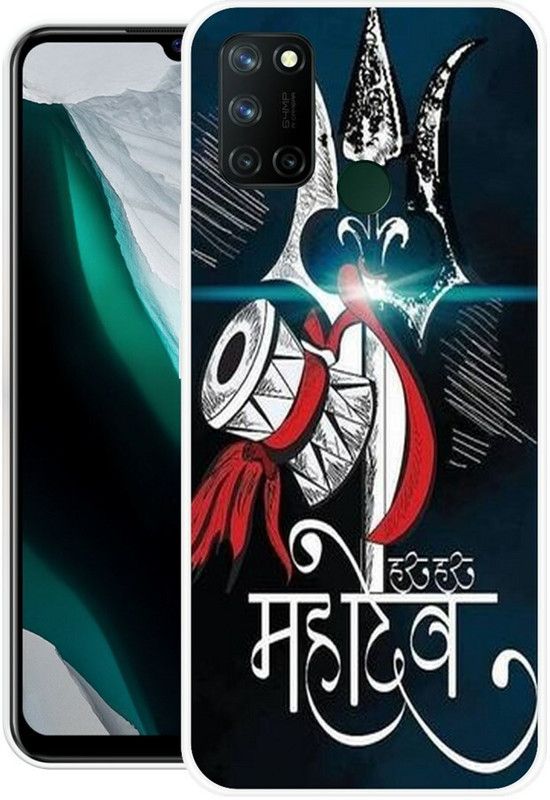TCJ Back Cover for Realme 7i  (Multicolor, Waterproof, Silicon)