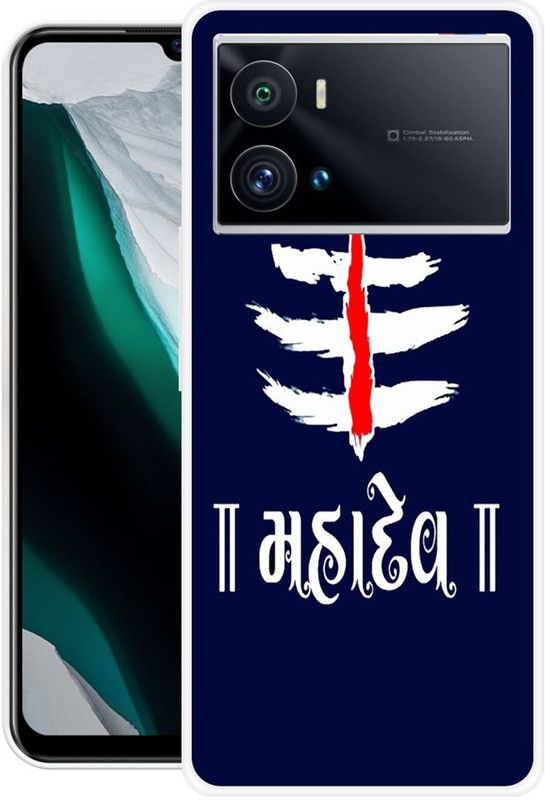 JATLAND Back Cover for IQOO 9 Pro 5G  (Multicolor, Grip Case, Silicon)