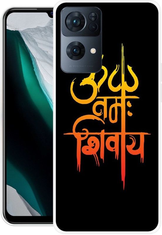 RJ14 (Online) Back Cover for OPPO Reno7 Pro 5G  (Black, Orange, Grip Case, Silicon)