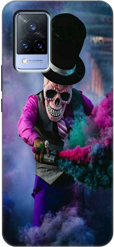 VEERHOM Back Cover for Vivo V21 5G Back Cover  (Multicolor, Grip Case, Silicon)