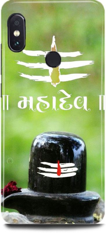 MP ARIES MOBILE COVER Back Cover for Mi A2, MZB6437IN, Mahakal,Om,Shiv,Shiv,ji,Bholenath,Angry,Shiv,Damru,Man,Shiva,  (Multicolor, Hard Case, Pack of: 1)