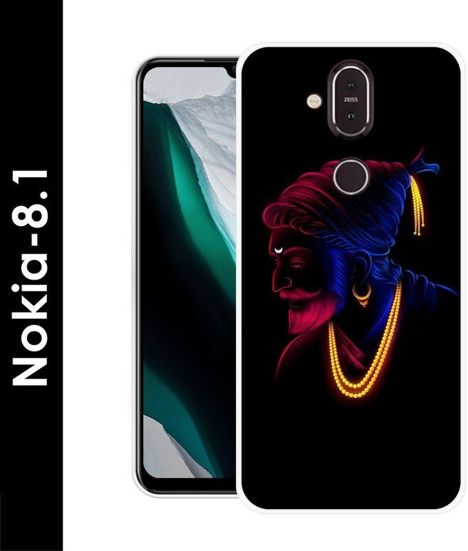 Golden Mask Back Cover for Nokia 8.1  (Multicolor, Silicon, Pack of: 1)
