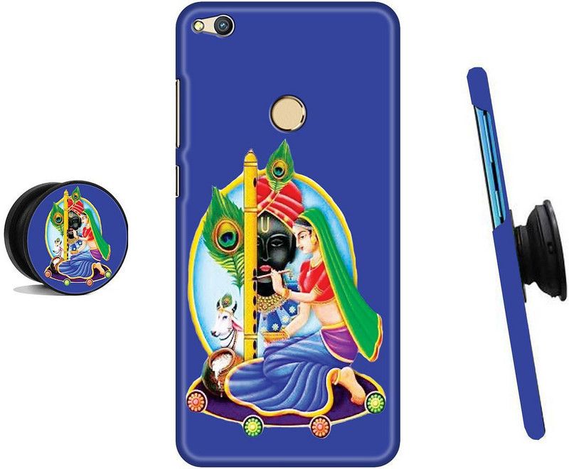SPBR Back Cover for Huawei Honor 8 Lite  (Multicolor, Cases with Holder)
