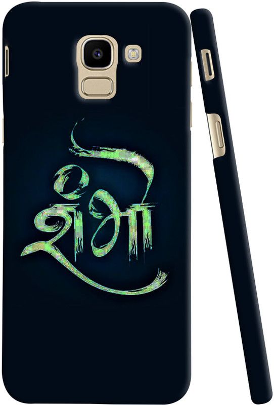 Adi Creations Back Cover for Samsung A6  (Multicolor, Pack of: 1)