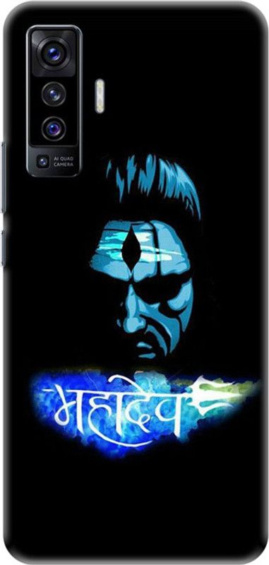 PNBEE Back Cover for Vivo X50 - God Print  (Multicolor, Hard Case)