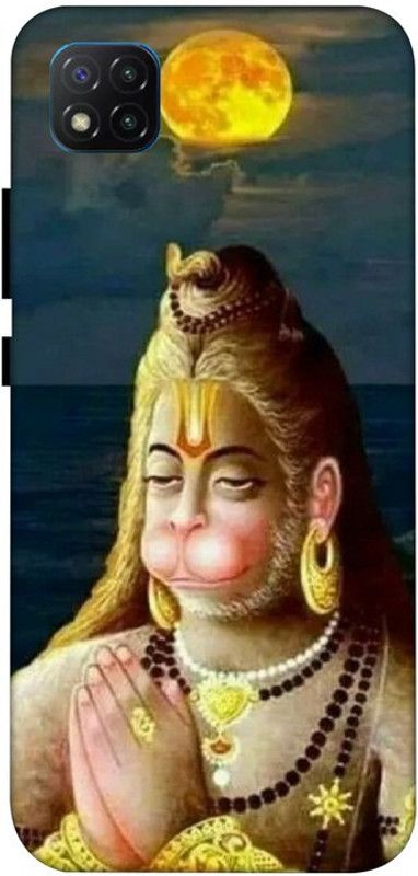 LUCKY MOBI.COM Back Cover for POCO C3 ( hanumanji wallpaper) PRINTED BACK COVER  (Multicolor, Waterproof, Pack of: 1)
