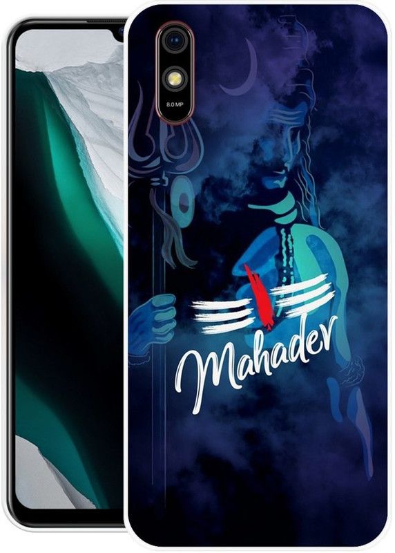 PINKZAP Back Cover for Lava Z61 Pro  (Multicolor, Grip Case, Silicon, Pack of: 1)