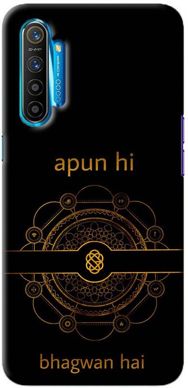 NDCOM Back Cover for REALME XT Apun Hi Bhagwan Hai Printed  (Multicolor, Hard Case, Pack of: 1)
