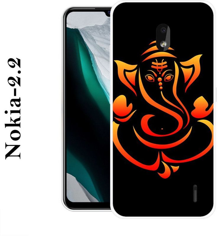 PALWALE BALAJI Back Cover for Nokia 2.2  (Black, Orange, Grip Case, Silicon)