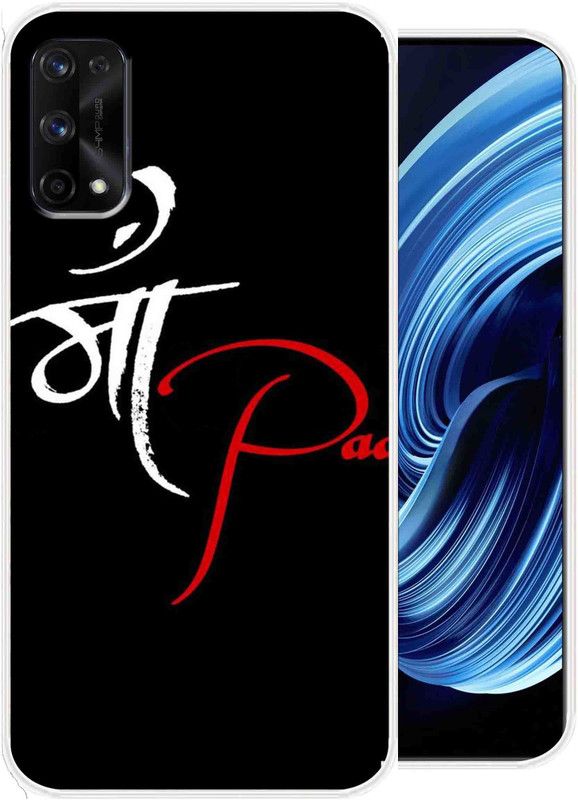 SuperQueen Back Cover for Realme X7 Pro 5G  (Multicolor, Flexible, Silicon)