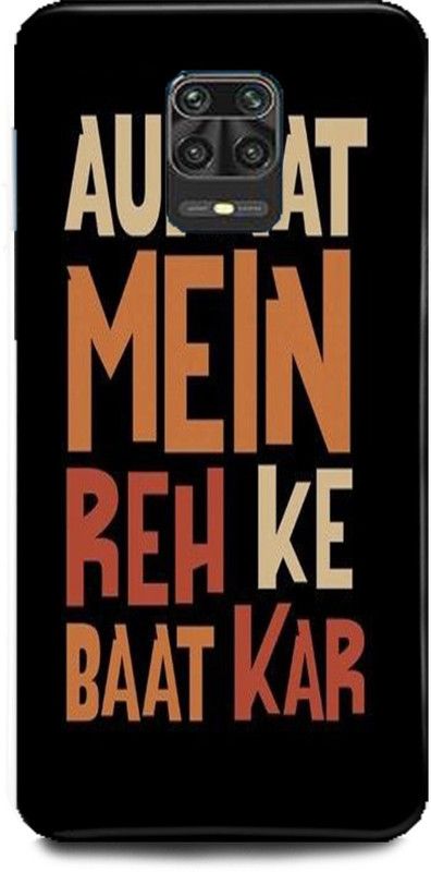 MRBE Back Cover for Redmi Note 9 Pro, AUKAAT BAAT BACK COVER  (Multicolor, Hard Case, Pack of: 1)