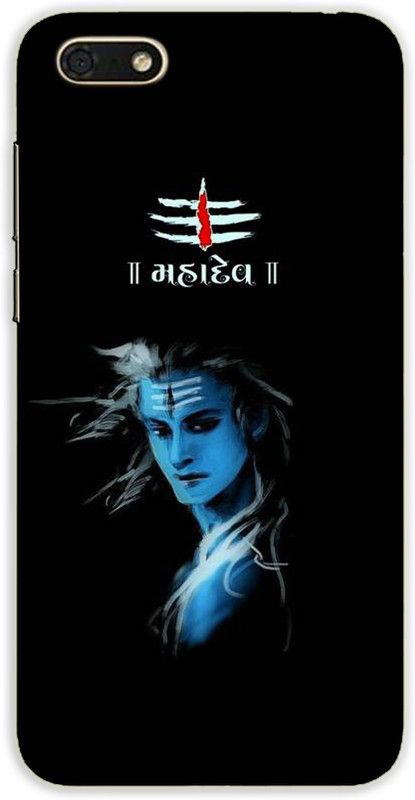 iprinto Back Cover for Honor 7S Mahadev Lord Mahadev Mahakal Shiva Shiv Ji Back Cover  (Black, Hard Case)