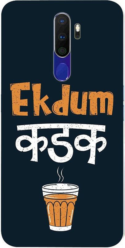 METOO Back Cover for Oppo A5 2020A5 2020, Text,Shayari, Funny Quote Design Back Cover Print : 63  (Multicolor, Dual Protection, Silicon, Pack of: 1)