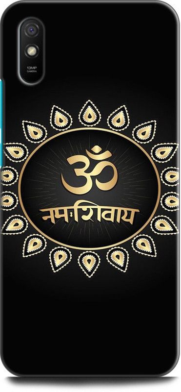 KEYCENT Back Cover for REDMI 9A Sport OM, SHIVJI, LORD SHIVA, MAHADEV, BHOLENATH, GOD, TRISHUL, Nature  (Multicolor, Shock Proof, Pack of: 1)