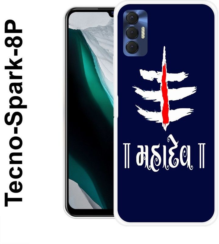 JATLAND Back Cover for Tecno Spark 8P  (Blue, White, Grip Case, Silicon)