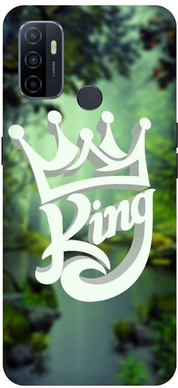 URCHIN Back Cover for Oppo A33 King, King word, King cover, quotes, Attitude  (Multicolor, Shock Proof, Pack of: 1)