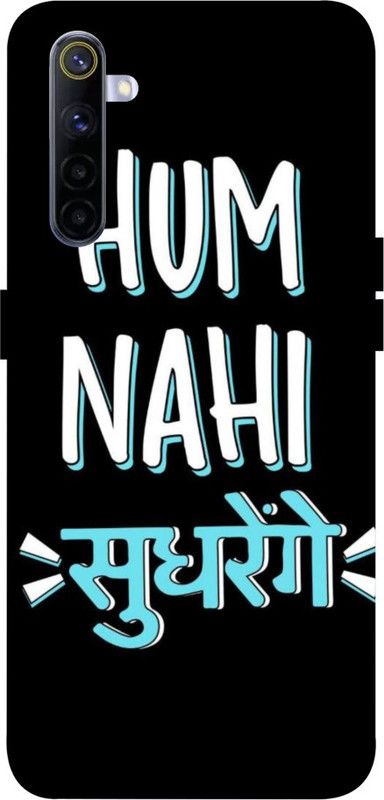 PRATEEKSH Back Cover for Realme 6  (Black, White, Pack of: 1)