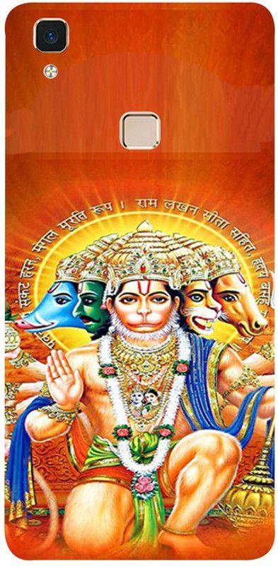 Golden Mask Back Cover for Vivo V3 Max Panch Mukhi Hanuman  (Multicolor, Waterproof, Silicon, Pack of: 1)